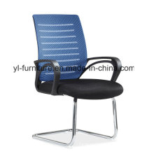 Ergonomic Home Office Work Furniture Desk Swivel Mesh Office Chair